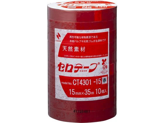 ニチバン セロテープ 着色 15mm×35m 赤10巻パック CT4301-15 1パック(ご注文単位1パック)【直送品】