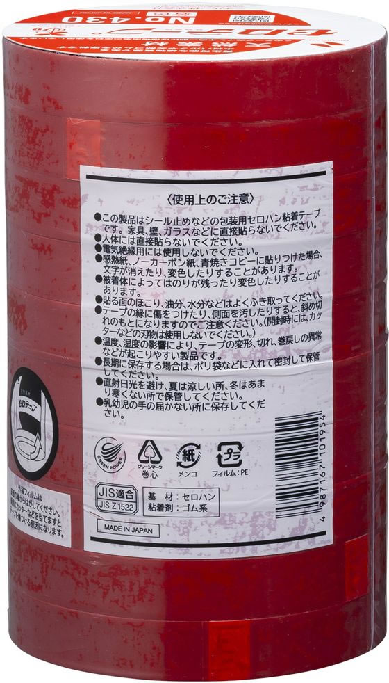 ニチバン セロテープ 着色 15mm×35m 赤10巻パック CT4301-15 1パック(ご注文単位1パック)【直送品】