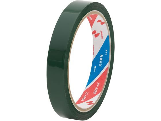 ニチバン セロテープ 着色 15mm×35m 緑10巻パック CT4303-15 1パック(ご注文単位1パック)【直送品】