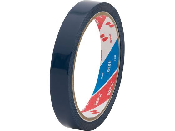 ニチバン セロテープ 着色 15mm×35m 青10巻パック CT4304-15 1パック(ご注文単位1パック)【直送品】