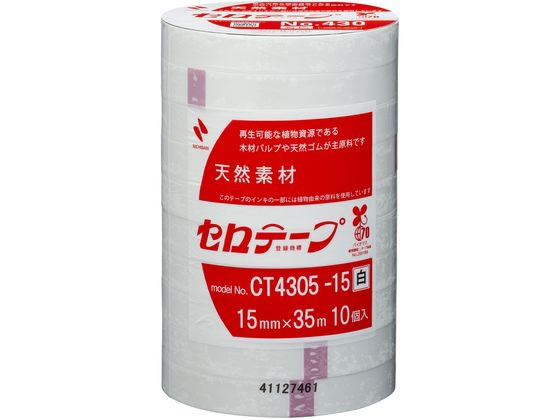 ニチバン セロテープ 着色 15mm×35m 白10巻パック CT4305-15 1パック(ご注文単位1パック)【直送品】