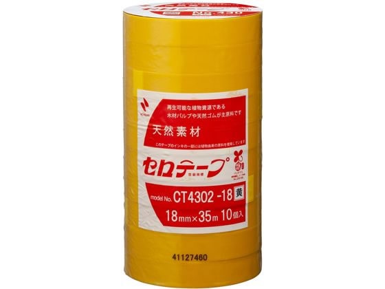ニチバン セロテープ 着色 18mm×35m 黄10巻パック CT4302-18 1パック(ご注文単位1パック)【直送品】