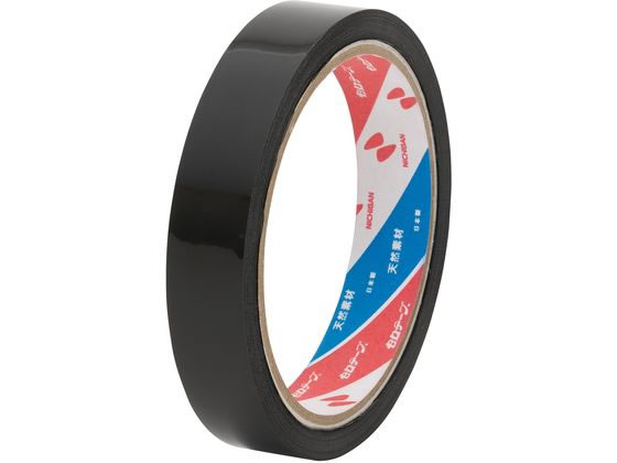 ニチバン セロテープ 着色 18mm×35m 黒10巻パック CT4306-18 1パック(ご注文単位1パック)【直送品】