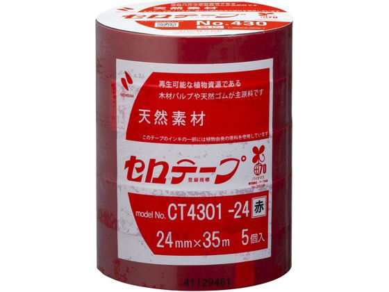 ニチバン セロテープ 着色 24mm×35m 赤 5巻パック CT4301-24 1パック(ご注文単位1パック)【直送品】