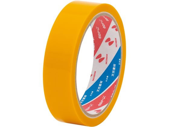 ニチバン セロテープ 着色 24mm×35m 黄 5巻パック CT4302-24 1パック(ご注文単位1パック)【直送品】