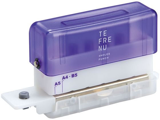 キングジム テフレーヌ 4穴ミニパンチ 紫 TEP10-PU 1個（ご注文単位1個）【直送品】