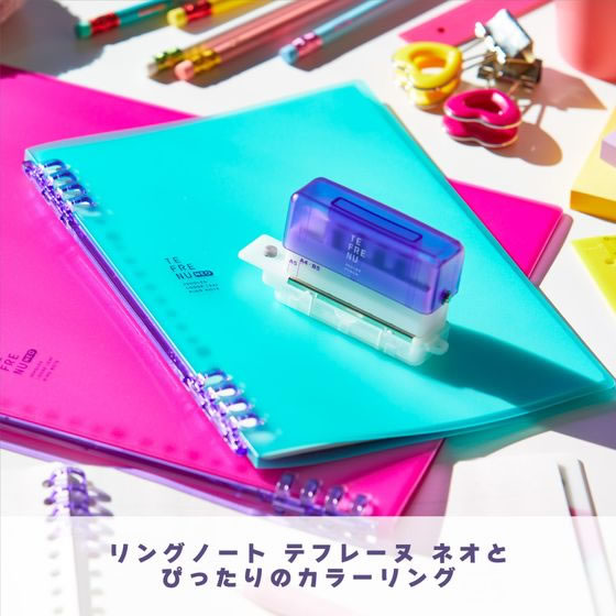 キングジム テフレーヌ 4穴ミニパンチ 白 TEP10-W 1個(ご注文単位1個)【直送品】