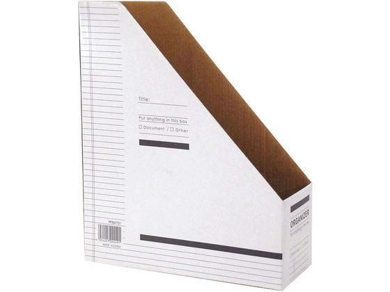 ハピラ 紙製ファイルボックス タテ型 PFBXT01 1冊（ご注文単位1冊）【直送品】