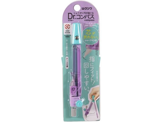 クツワ ドクターコンパス (シャープ) パープル CP215PU 1個（ご注文単位1個）【直送品】