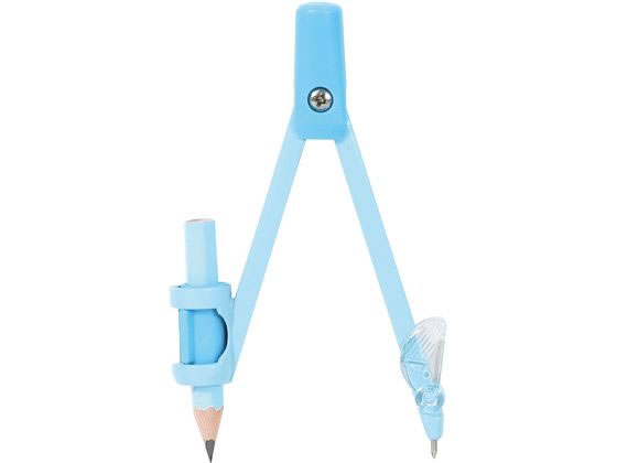 クツワ 回しやすい算数コンパス ライトブルー CP234LB 1個(ご注文単位1個)【直送品】