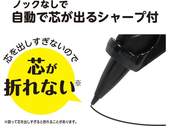 クツワ 回しやすいシャープコンパス CP235 1個(ご注文単位1個)【直送品】