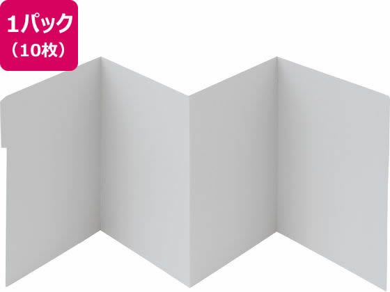 プラス 楽譜台紙 A4 10枚パック グレー 78531 FL-061G 1パック(ご注文単位1パック)【直送品】