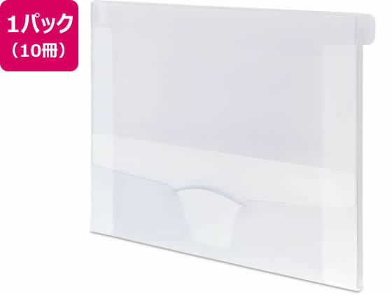 プラス 紙芝居ケース 10冊パック クリアー 84115 FL-131K 1ﾊﾟｯｸ（ご注文単位1ﾊﾟｯｸ）【直送品】