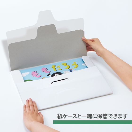 プラス 紙芝居ケース 10冊パック クリアー 84115 FL-131K 1ﾊﾟｯｸ（ご注文単位1ﾊﾟｯｸ）【直送品】