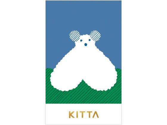 キングジム キッタ(サンポ) KIT075 1冊(ご注文単位1冊)【直送品】