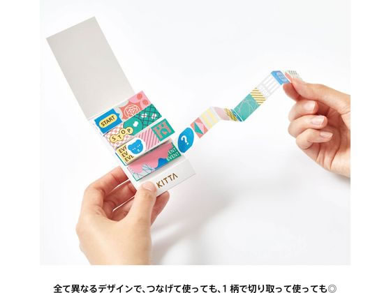 キングジム キッタ ジャバラ(フウケイ) KITZ001 1冊(ご注文単位1冊)【直送品】