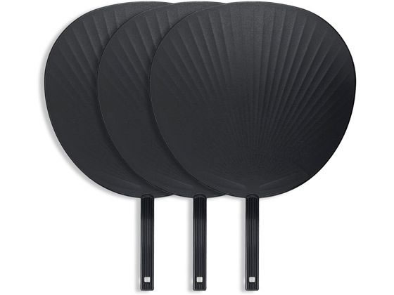 ハピラ ジャンボうちわ 黒 3枚 UCWBK 1袋（ご注文単位1袋）【直送品】