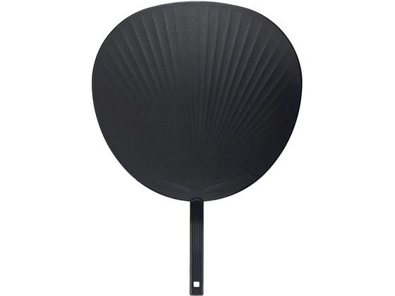 ハピラ ジャンボうちわ 黒 3枚 UCWBK 1袋（ご注文単位1袋）【直送品】