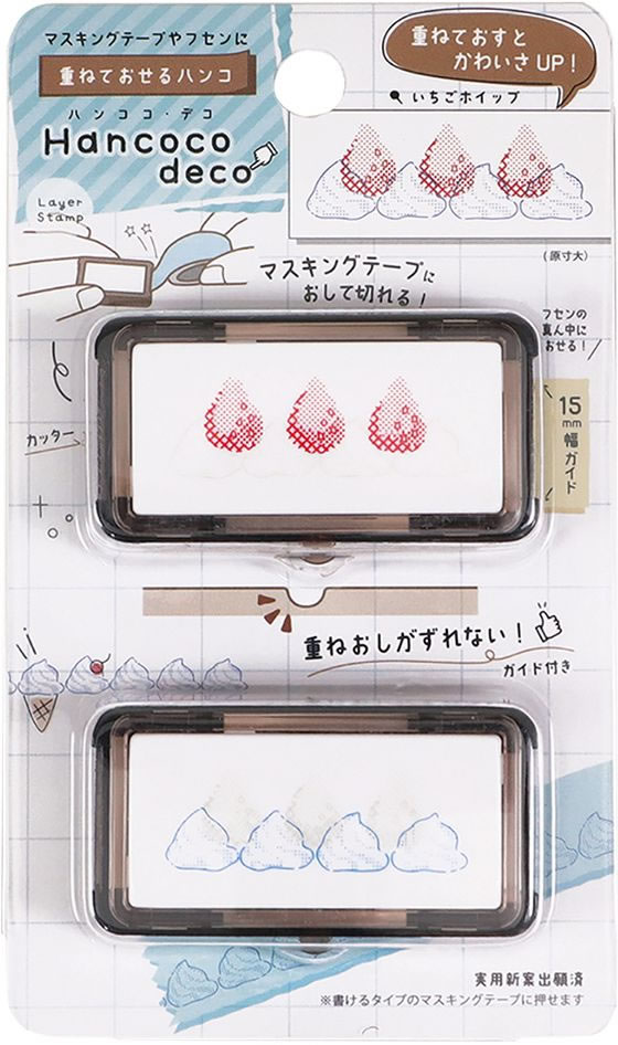 クツワ ハンココデコ いちごホイップ DE015G 1個（ご注文単位1個）【直送品】