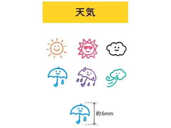 こどものかお ポチッとPick! 天気 1802-001 1個(ご注文単位1個)【直送品】