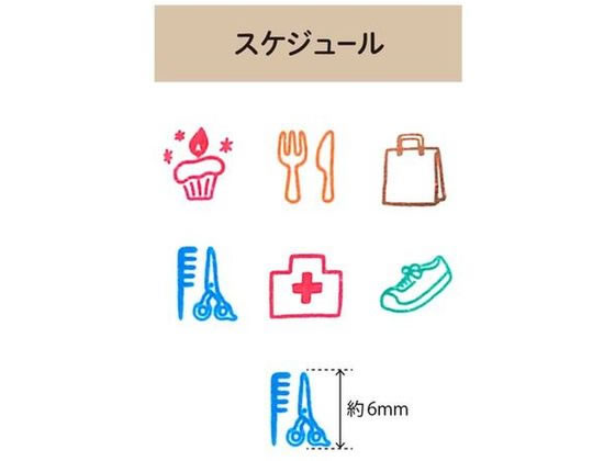 こどものかお ポチッとPick! スケジュール 1802-003 1個(ご注文単位1個)【直送品】