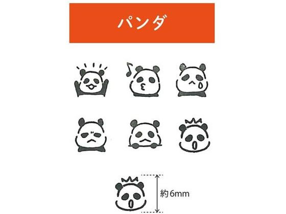 こどものかお ポチッとPick! パンダ 1802-004 1個(ご注文単位1個)【直送品】