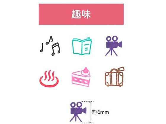 こどものかお ポチッとPick! 趣味 1802-008 1個(ご注文単位1個)【直送品】