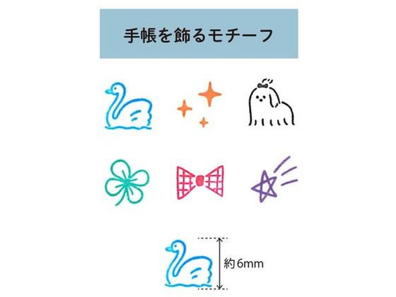 こどものかお ポチッとPick! 手帳をかざるモチーフ 1802-009 1個(ご注文単位1個)【直送品】