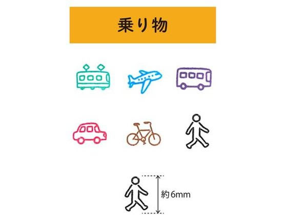 こどものかお ポチッとPick! 乗り物 1802-010 1個(ご注文単位1個)【直送品】