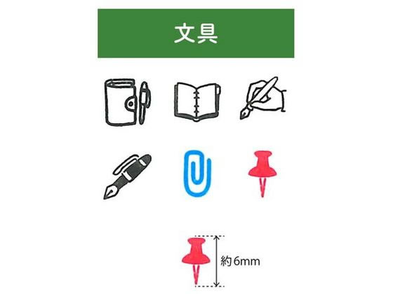 こどものかお ポチッとPick! 文具 1802-011 1個(ご注文単位1個)【直送品】