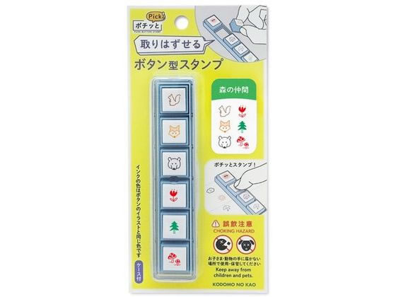 こどものかお ポチッとPick! 森のなかま 1802-012 1個(ご注文単位1個)【直送品】