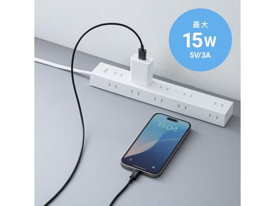 サンワサプライ USB 2.0 Type-Cケーブル(1m・ブラック) KU-CA10BK 1本（ご注文単位1本）【直送品】