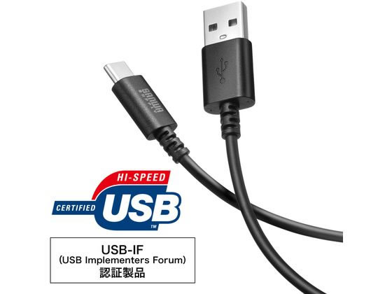 サンワサプライ USB 2.0 Type-Cケーブル(1m・ブラック) KU-CA10BK 1本（ご注文単位1本）【直送品】