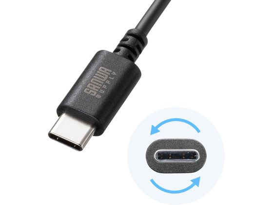 サンワサプライ USB 2.0 Type-Cケーブル(1m・ブラック) KU-CA10BK 1本（ご注文単位1本）【直送品】