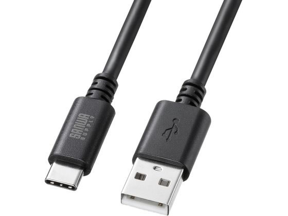 サンワサプライ USB 2.0 Type-Cケーブル(3m・ブラック) KU-CA30BK 1本（ご注文単位1本）【直送品】