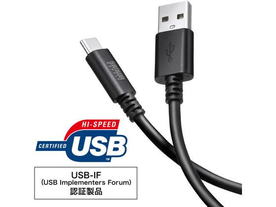 サンワサプライ USB 2.0 Type-Cケーブル(3m・ブラック) KU-CA30BK 1本（ご注文単位1本）【直送品】