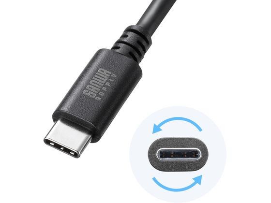 サンワサプライ USB 2.0 Type-Cケーブル(3m・ブラック) KU-CA30BK 1本（ご注文単位1本）【直送品】