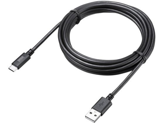 サンワサプライ USB 2.0 Type-Cケーブル(3m・ブラック) KU-CA30BK 1本（ご注文単位1本）【直送品】