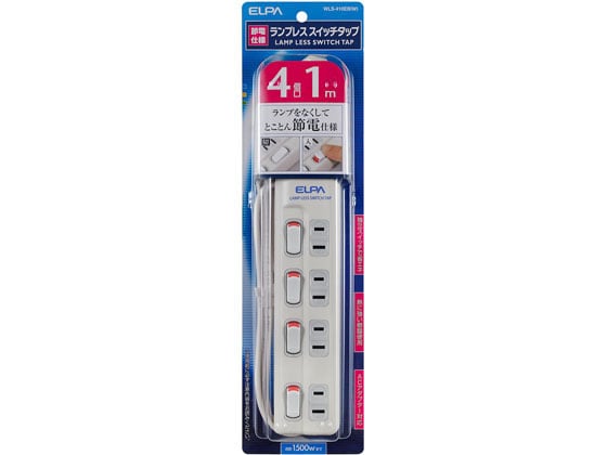 朝日電器 スイッチ付タップ 2P4個口1m WLS-410EB(W) 1個（ご注文単位1個）【直送品】