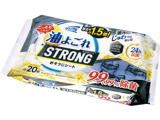 Life-do.Plus クリンクル 油よごれストロング 20枚 1個（ご注文単位1個）【直送品】