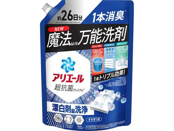 P&G アリエールジェル 詰替 超特大サイズ 625g 1個（ご注文単位1個）【直送品】