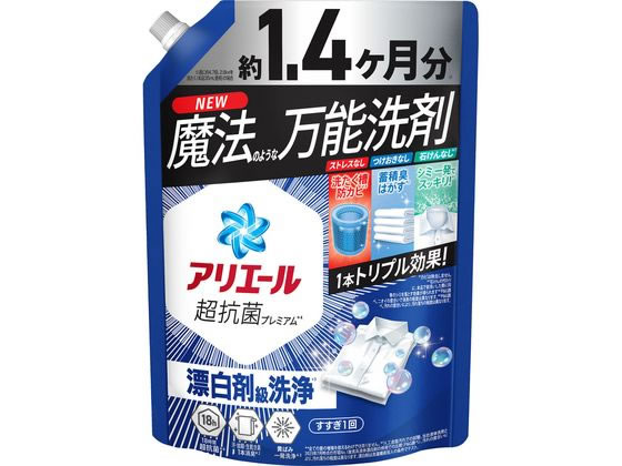 P&G アリエールジェル 詰替 超ジャンボサイズ 1kg 1個（ご注文単位1個）【直送品】