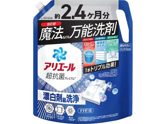 P&G アリエールジェル 詰替 超ウルトラジャンボ 1.72kg 1個（ご注文単位1個）【直送品】