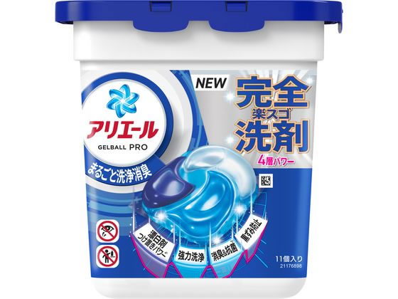 P&G アリエールジェルボールプロ 本体 11個 1ﾊﾟｯｸ（ご注文単位1ﾊﾟｯｸ）【直送品】