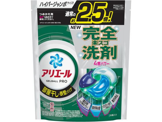 P&G アリエールジェルボールプロ 部屋干し 替 ハイパージャンボ 28個 1袋（ご注文単位1袋）【直送品】