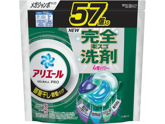 P&G アリエールジェルボールプロ 部屋干し 替 メガジャンボ 57個 1袋（ご注文単位1袋）【直送品】