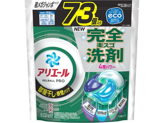 P&G アリエールジェルボールプロ 部屋干し 替 超メガジャンボ 73個 1袋（ご注文単位1袋）【直送品】
