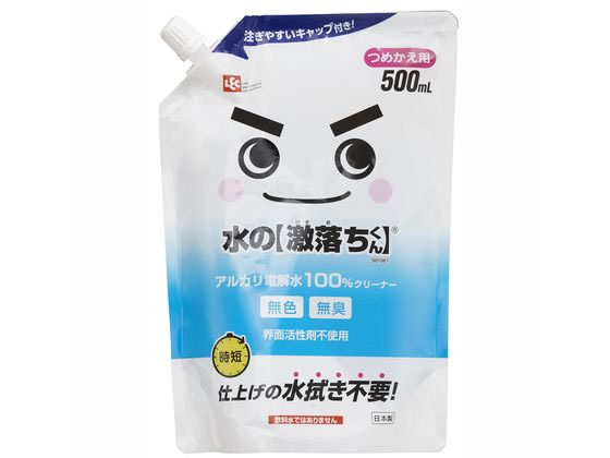 レック 水の激落ちくん 詰め替え用 500mL S01061 1袋(ご注文単位1袋)【直送品】