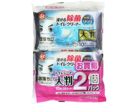 レック 激落ち 流せる除菌トイレクリーナー 大判 10枚入 2個パック 1ﾊﾟｯｸ（ご注文単位1ﾊﾟｯｸ）【直送品】