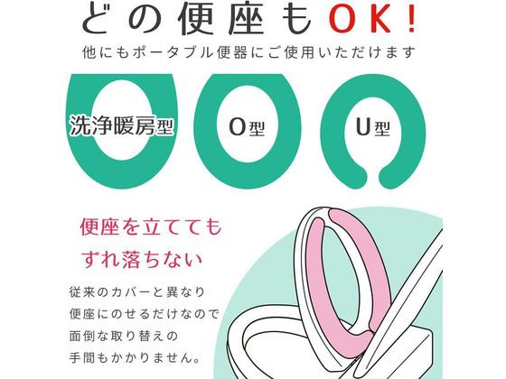 レック ぴたQ 吸着べんざシート ふわふわタイプ チェックピンク 1個(ご注文単位1個)【直送品】